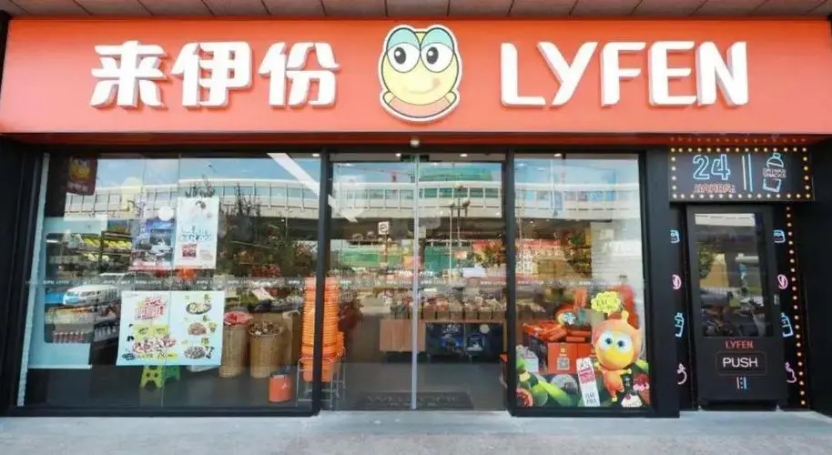 零食第一股来伊份净利大增150%，营收只有三只松鼠一半