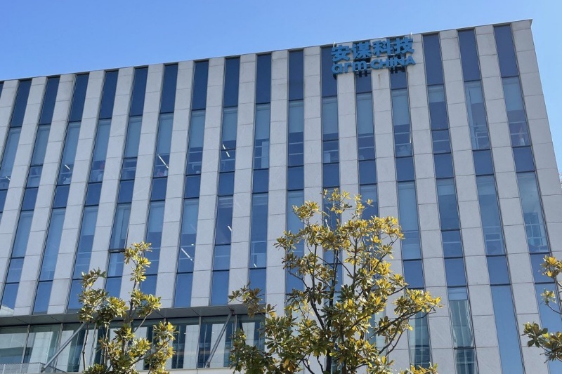 软银夺权芯片巨头，厚朴“倒戈”外资，安谋科技两套公章谁有效？