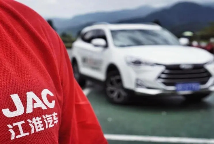 江淮汽车一季净利下滑253%，股价已跌去六成