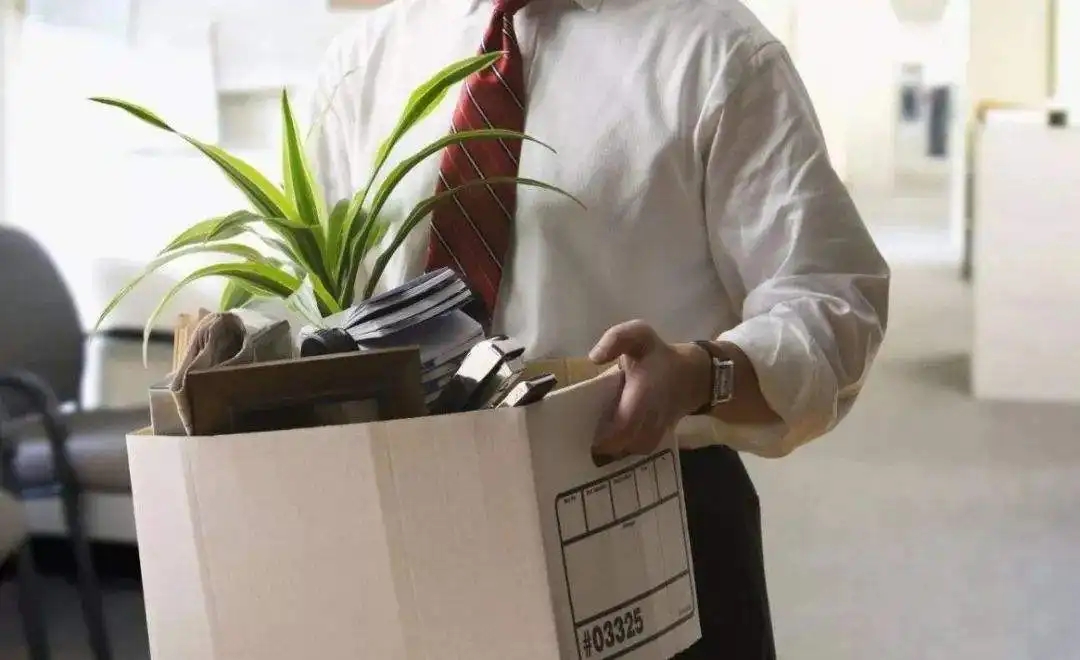 这40位房企高管在4月份离职了