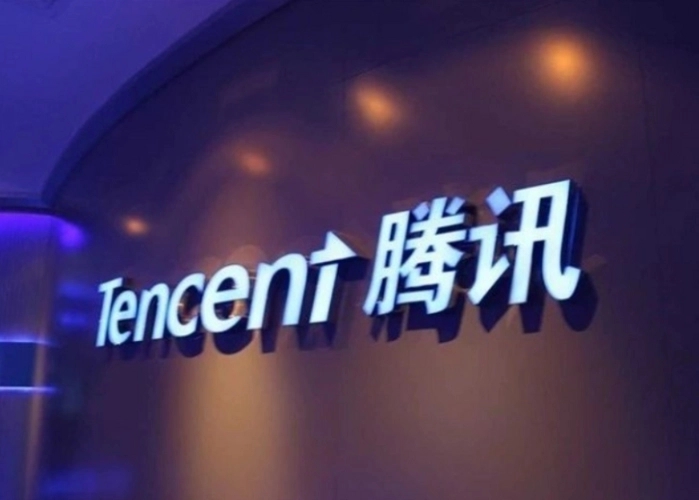 腾讯高管再谈元宇宙!2030年才会真正铺开做