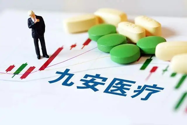 受益新冠抗原检测业务，九安医疗一季净利大增375倍