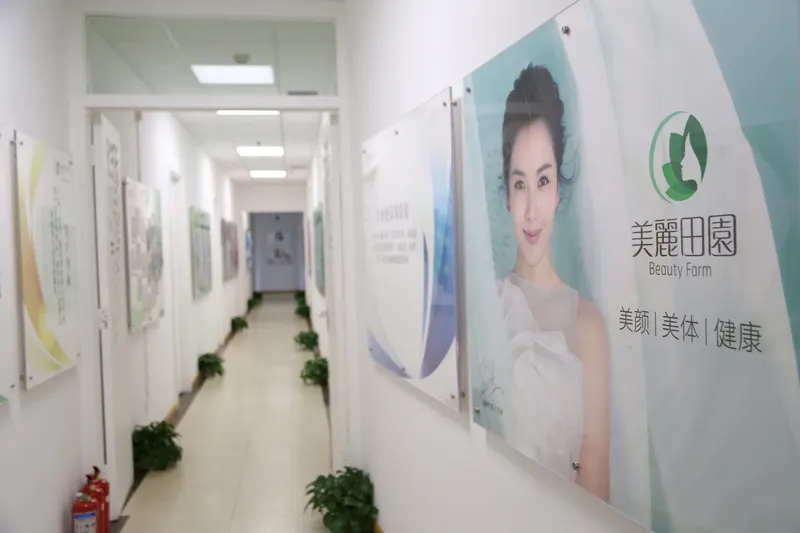 美丽田园冲刺“美容院第一股”，7万“贵妇”人均年消费2万元