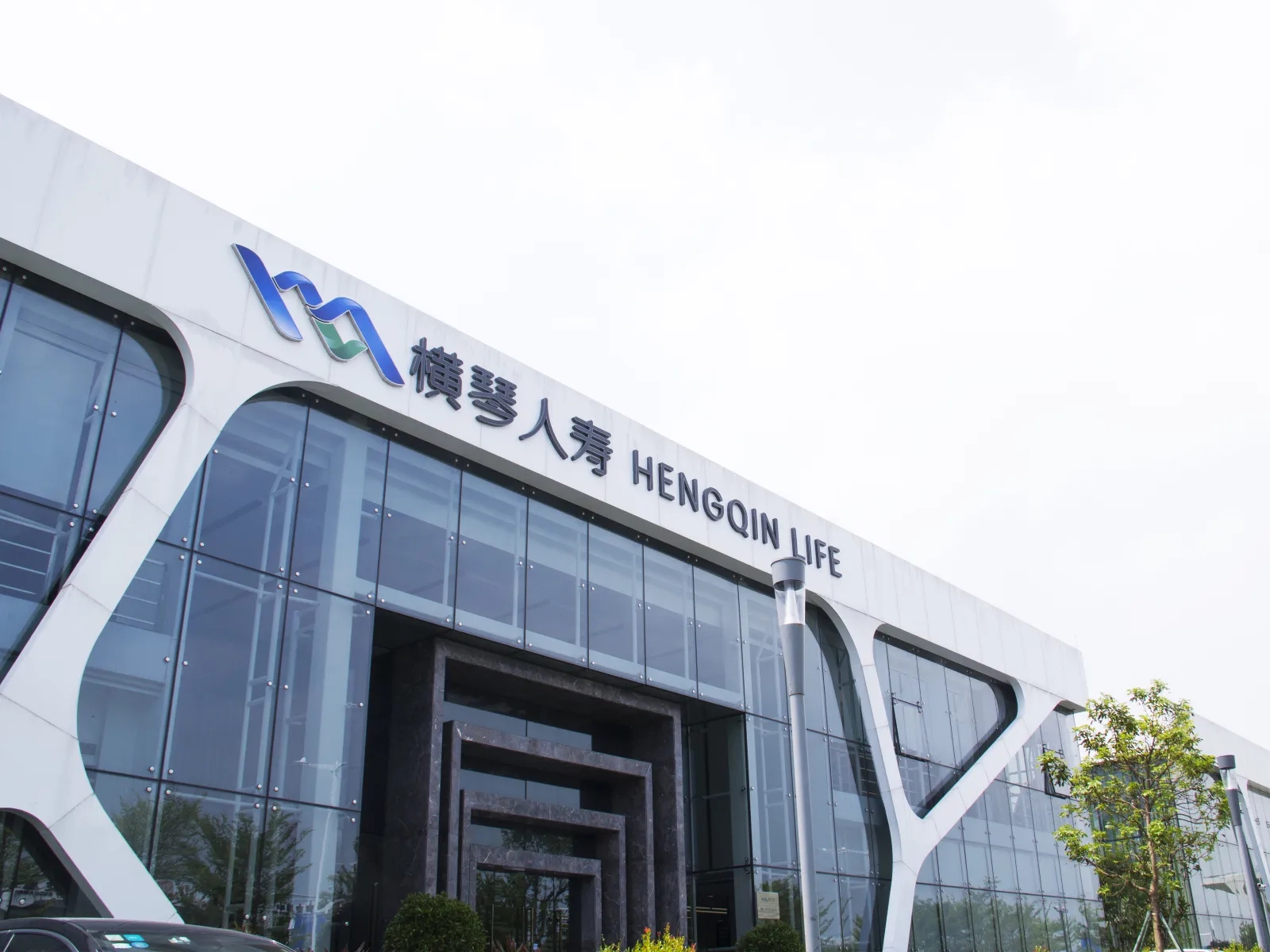 横琴人寿今年首季亏超8000万,多项监管指标恶化