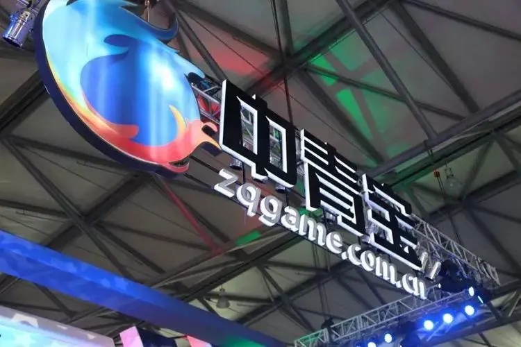 中青宝致歉，强制员工五一加班