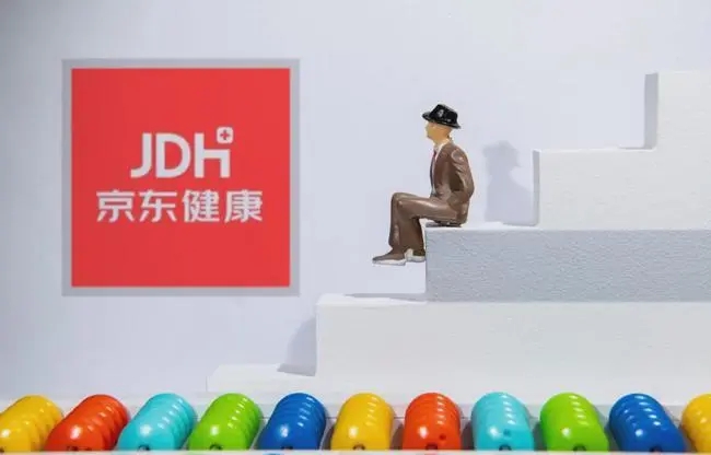 京东健康早盘大跌10%，遭大股东刘强东减持884万股，套现4.4亿元