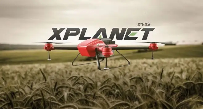 极飞科技科创板IPO被终止！累计未弥补亏损超2亿