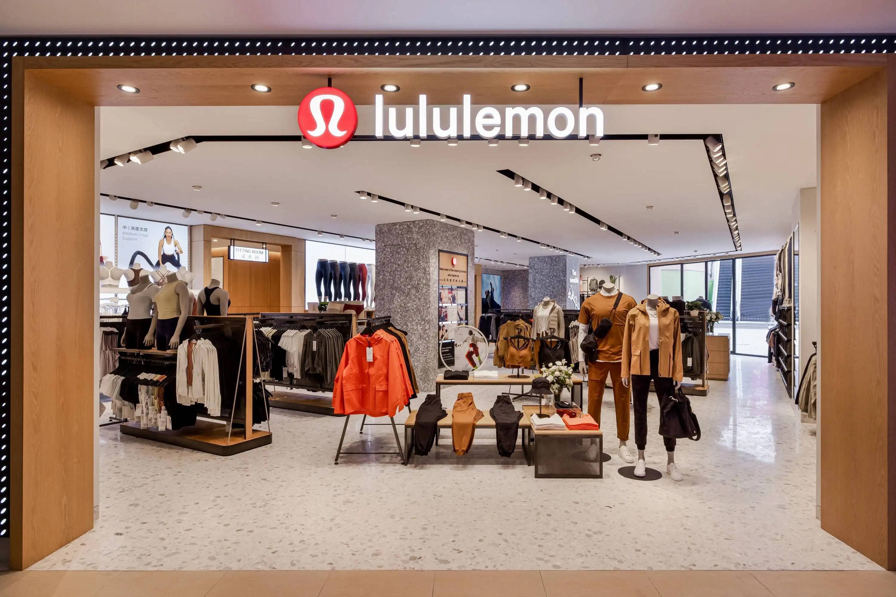 lululemon致歉，以次充好获利2.3万被罚没十余万元，第一时间下架，将详细核查