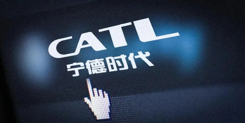 宁德时代掌门人回应股价大跌