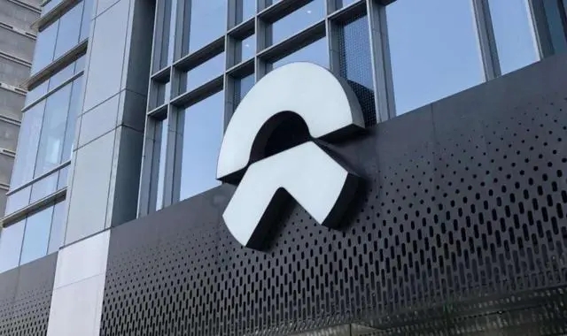 蔚来已获新交所附条件上市资格函，其公司国际专利168项