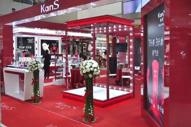 韩束员工回应不发绩效补贴董事长茶馆，后者分支机构达28家