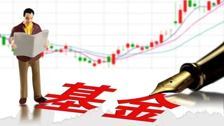 曾管理公募规模超600亿，顶流董承非拟自购4000万元新基金