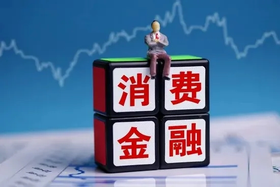 宁波银行成华融消金第一大股东，已获70%的股权