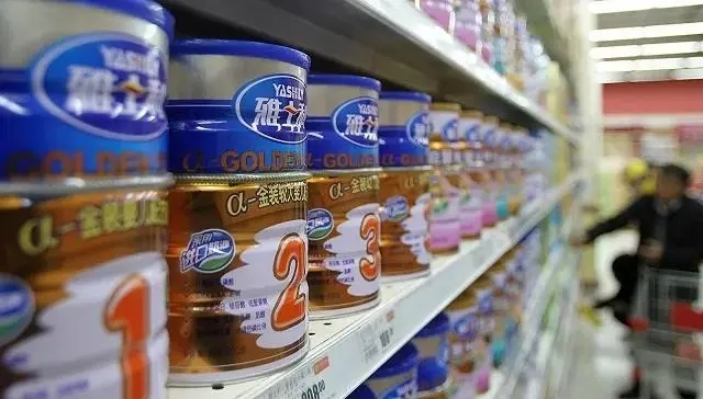 雅士利国际将被蒙牛私有化