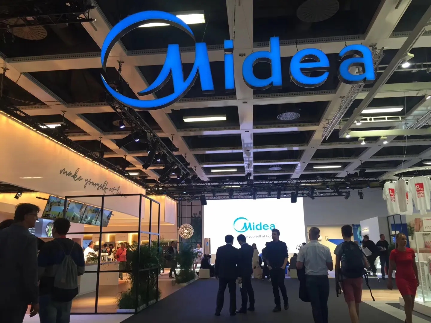 美的管理层直言未来3年是寒冬，将进行战略收缩