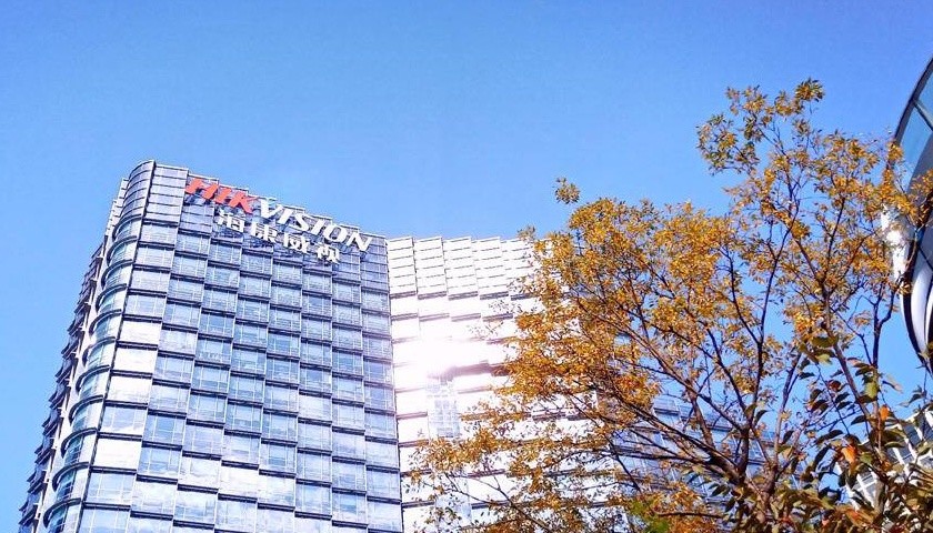 “安防茅”海康威视股价接连重挫真实业绩表现如何？