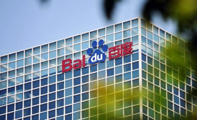 百度：第二增长曲线发力，智能云营收同比大增45%
