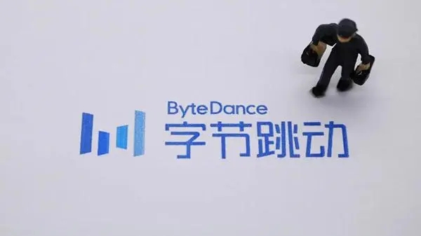 字节跳动成立抖音集团:或将国内业务独立在港上市
