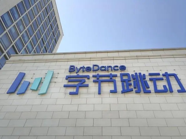 高准的第一刀:挥向抖音,拆分字节