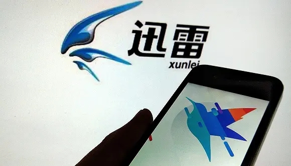 因未按规定期限公示2021年年报,迅雷被列入经营异常公司名录