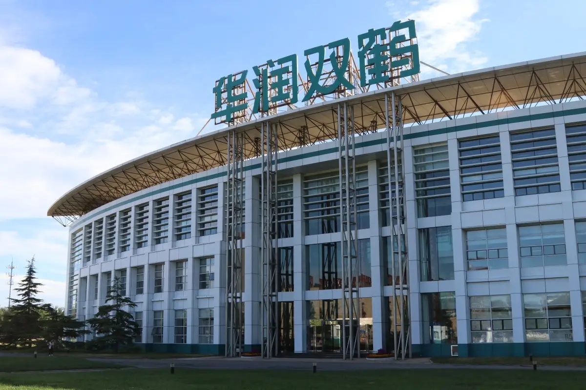 华润双鹤与真实生物达成战略合作，后者拥有多项专利