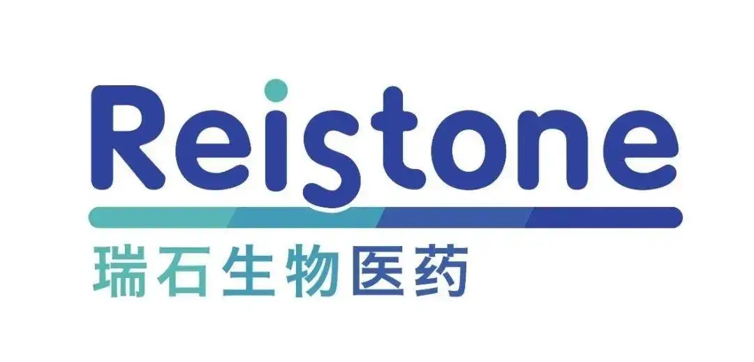 华盖资本领投，瑞石生物完成近1亿美元A轮融资