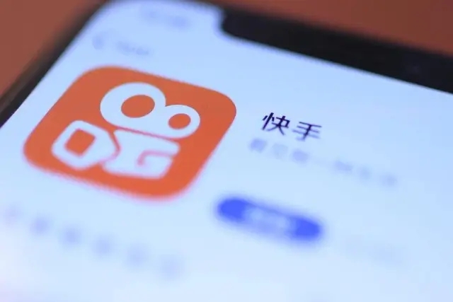 快手发布Q2财报：总营收217亿元，同比增长13.4%