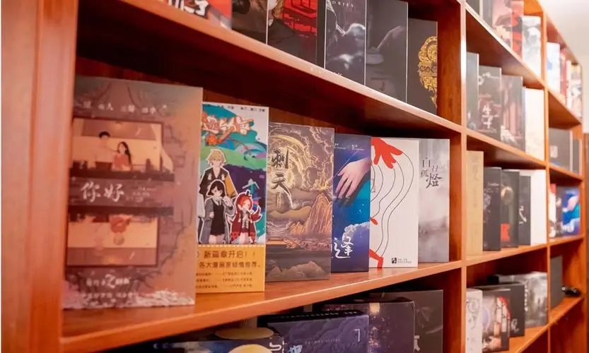 剧本杀品牌鹿世界剧本工厂获近千万元种子轮投资