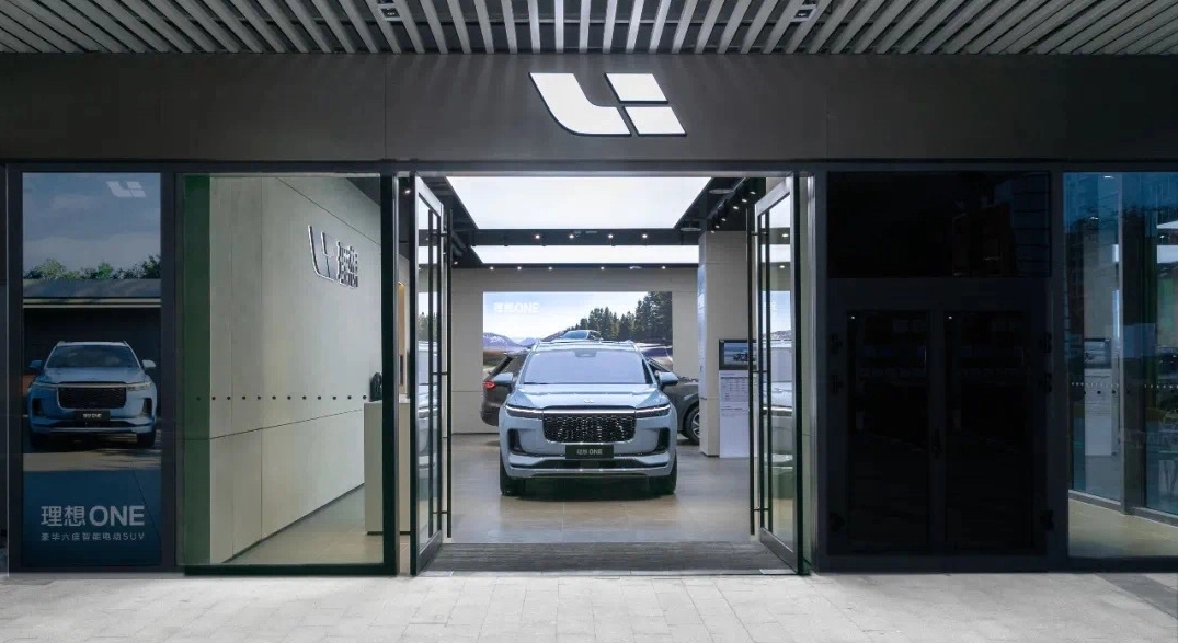 理想汽车：Q1收入95.6亿元同比增加168.7%，交付31716辆同比增长152.1%