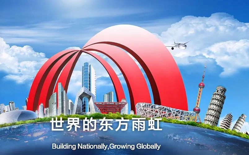 东方雨虹斥资15亿加码建材产品，预计每年产值将达21亿元