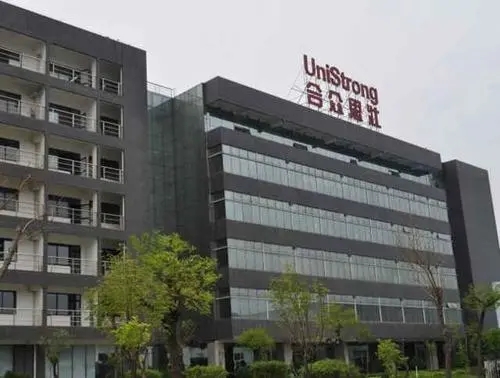 涉信披违法违规遭立案后，合众思壮一字跌停