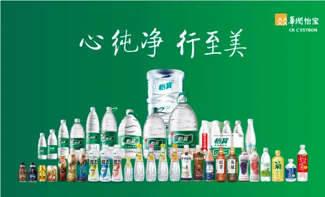 年收百亿，怡宝将赴港上市？