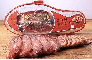 金字火腿就供沪咸肉质量问题道歉,公司产品曾因霉变腐败未准入境