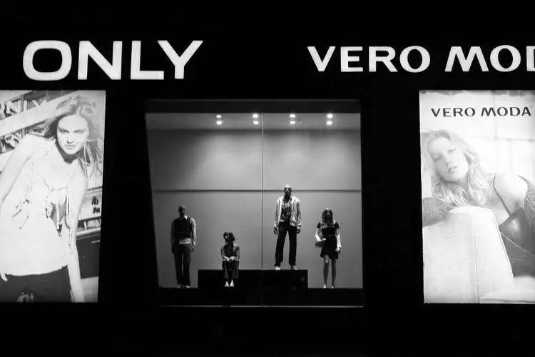 绫致将关闭思莱德中国线下店铺