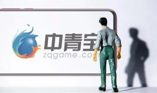 《酿酒大师》刚落地,中青宝即被问询,曾借元宇宙游戏股价俩月涨446%