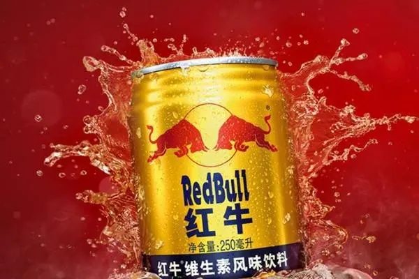 中國紅牛回應被判停止生產紅牛，公司涉及多起商標糾紛