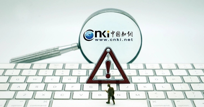 知网再冲热搜:向个人提供查重服务,1.5元/千字,研究生三次免费