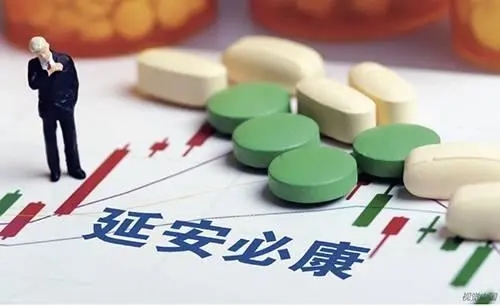 知名药企年报“难产”，刚刚还宣布被证监会立案