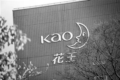 一年前曾因实控人非法占用资金被“戴帽”，ST花王拟被法院预重整