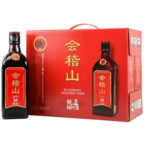 10天揽6个涨停板!控股股东面临重整,会稽山频繁上演涨停