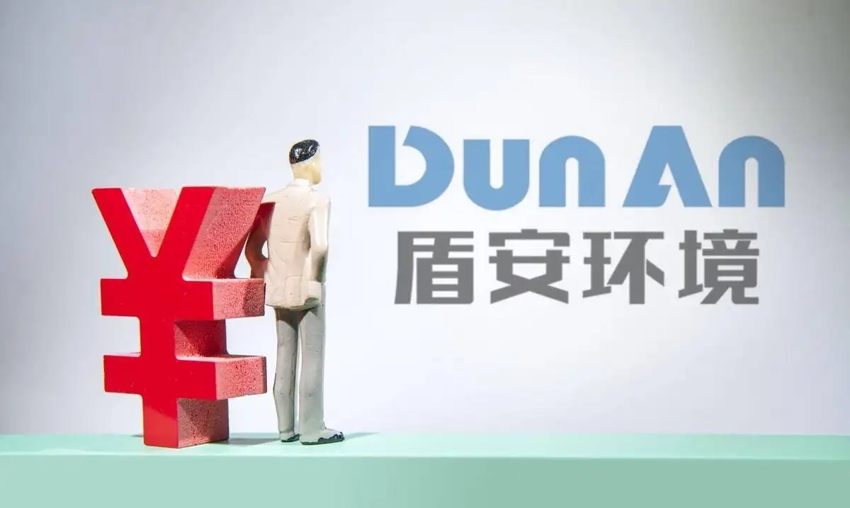 8倍市盈率，9%股息率，格力电器被低估了吗？