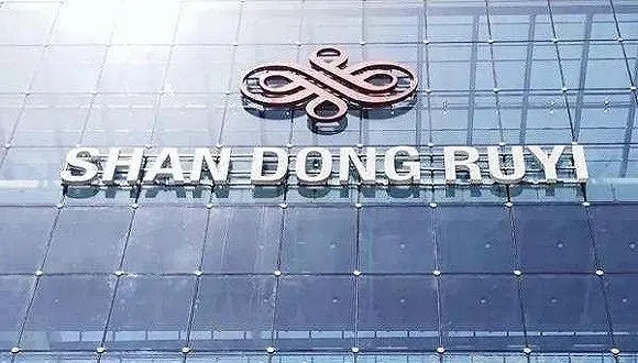 “中国版LV”再被执行6.8亿！举报董事长财产线索，最多能得866万元