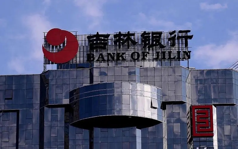 4800亿吉林银行宣布换帅，王立生正式“接棒”