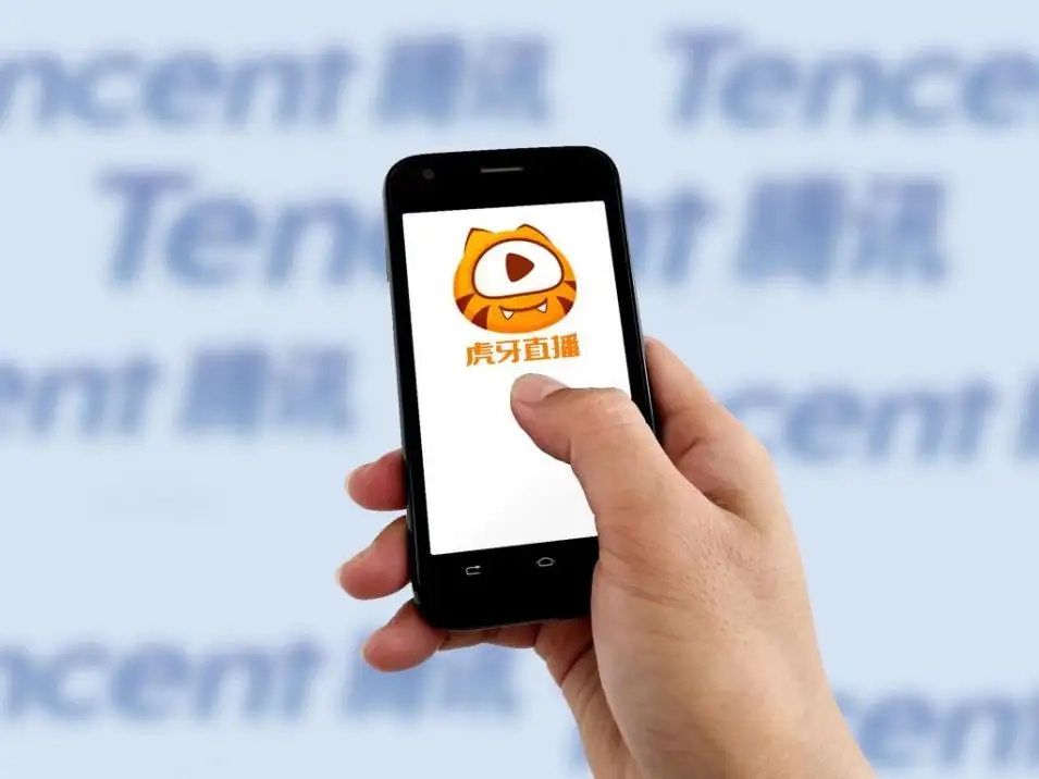 虎牙直播收入21.52亿下滑约10%，移动端月活8190万人
