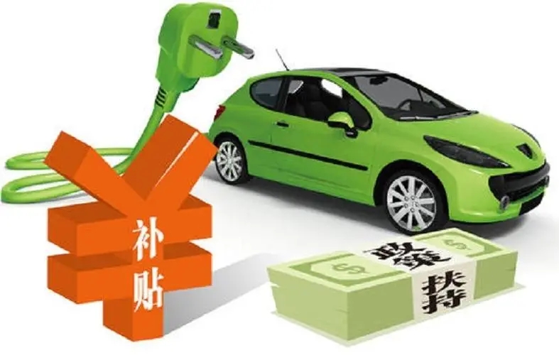 汽车下乡补贴细则曝光，3000亿汽车巨头涨6%