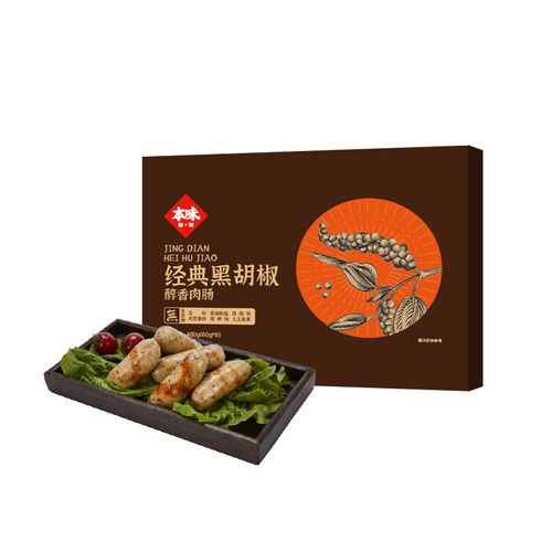 宝锐资本领投，本味鲜物完成数千万元A轮融资