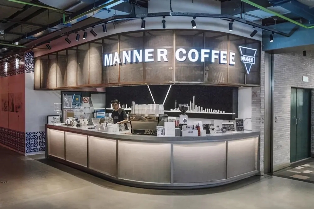 Manner困于上海，伯乐出走、员工讨伐