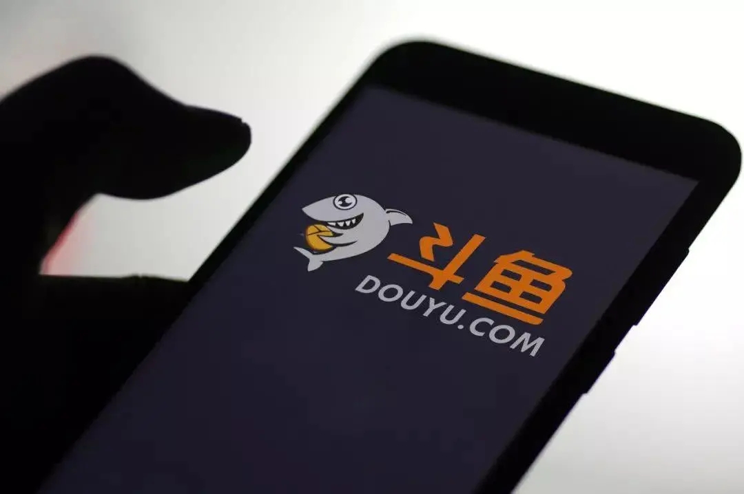 斗鱼：一季度亏损同比收窄25.74%，将加大内容生态投入