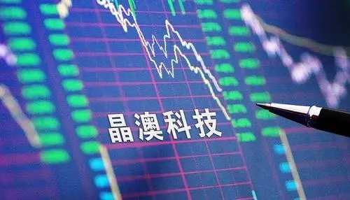 晶澳科技出手，拟斥102.9亿元扩产能