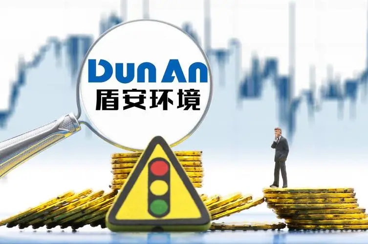 抢筹盾安环境股权计划叫停，2000亿家电巨头出师不利